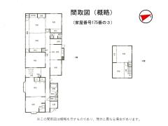 物件_1034-1の間取図2