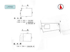 物件_1049-1の見取図1