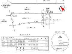 物件_1067-1の見取図1