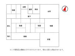 物件_1068-1の間取図1