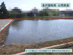 新着物件_176-1