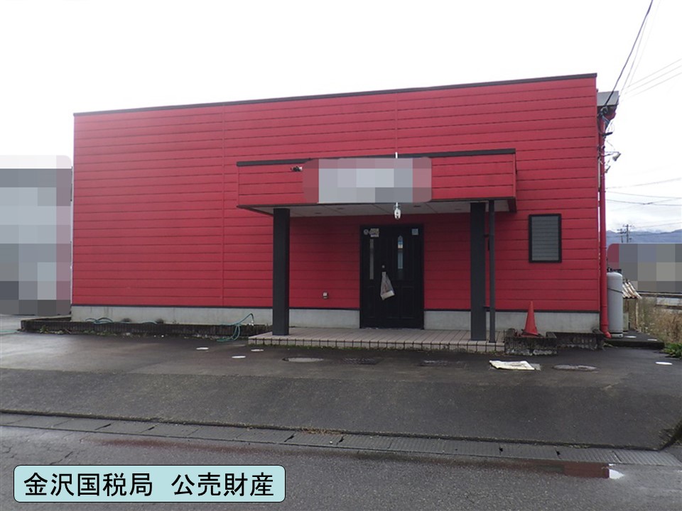 物件_172-1の写真