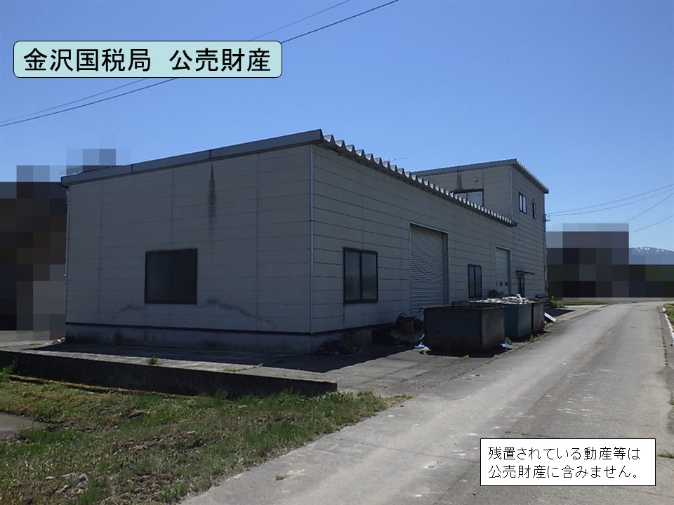 物件_198-1の写真