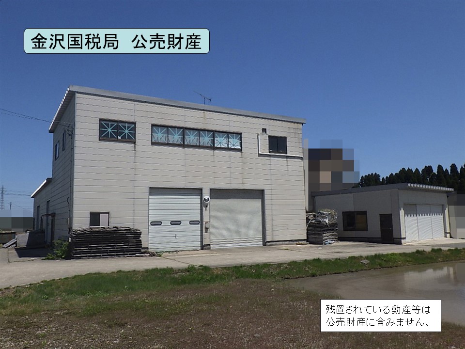 物件_198-1の写真