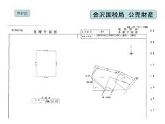 物件_172-1の見取図1