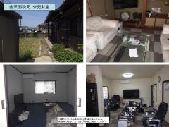 物件_185-7の写真5