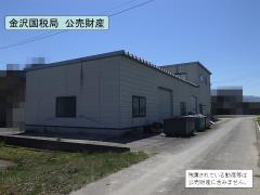 物件_198-1の写真2
