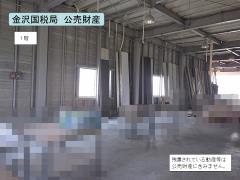 物件_198-1の写真3