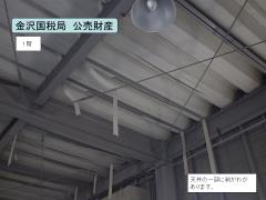 物件_198-1の写真4
