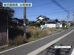 物件_205-1の写真2
