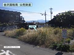 物件_205-1の写真3