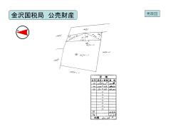 物件_179-1の見取図2