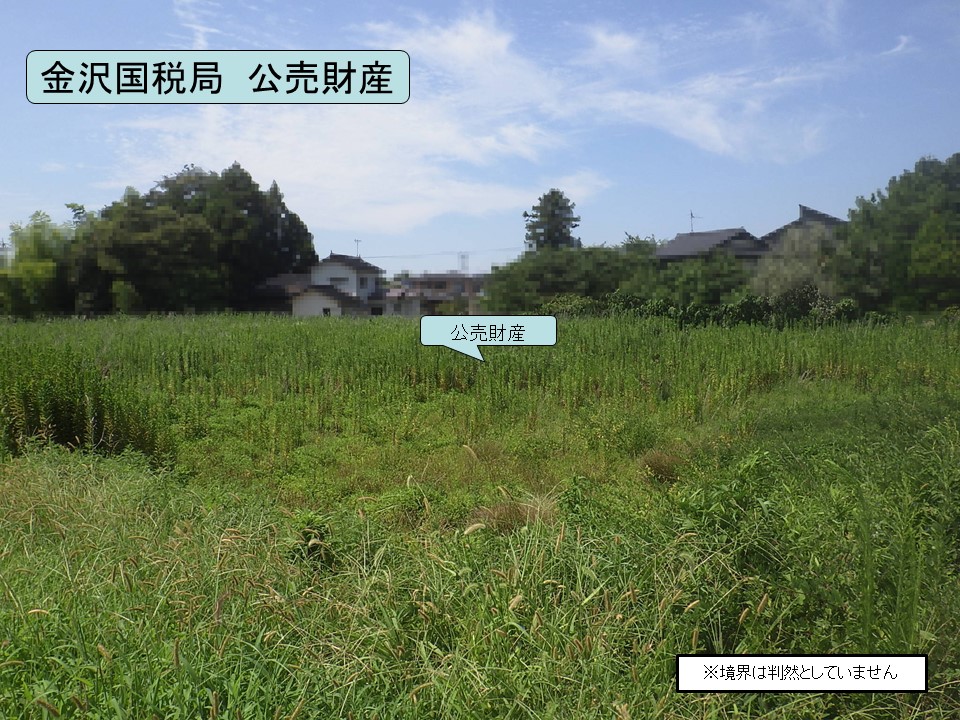 物件_165-3の写真