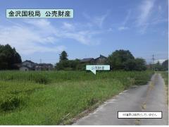 物件_165-3の写真2