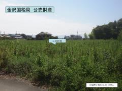 物件_165-3の写真3