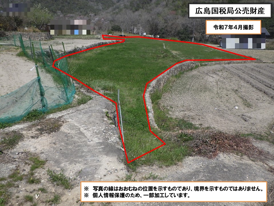 物件_141-4の写真
