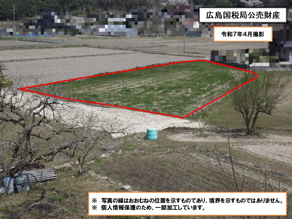 物件_141-5の写真