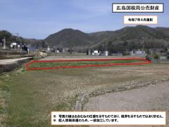 物件_141-5の写真4