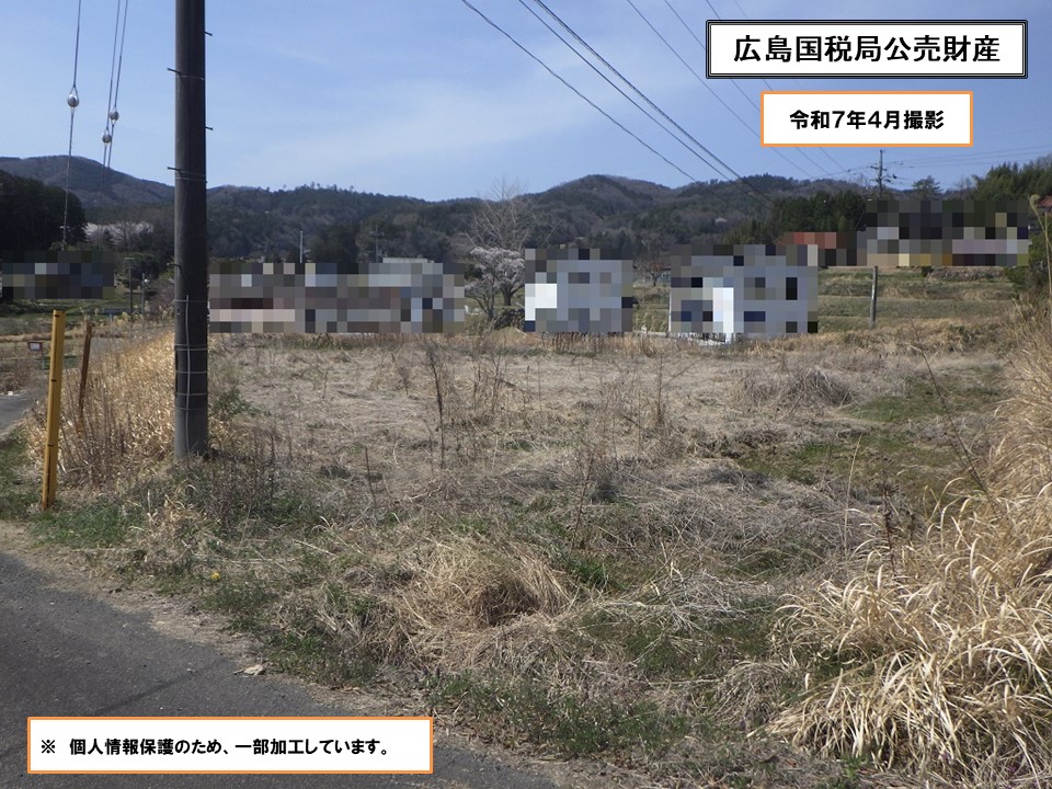 物件_141-17の写真