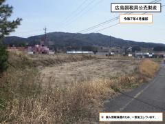 物件_141-17の写真2