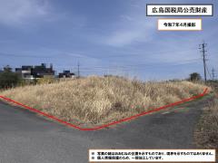 物件_141-17の写真3