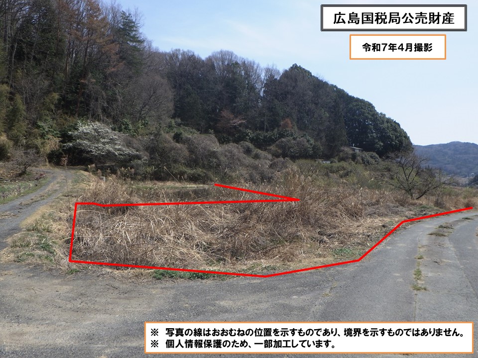 物件_141-22の写真