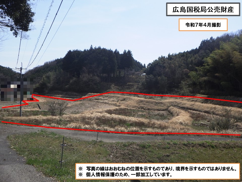 物件_141-32の写真