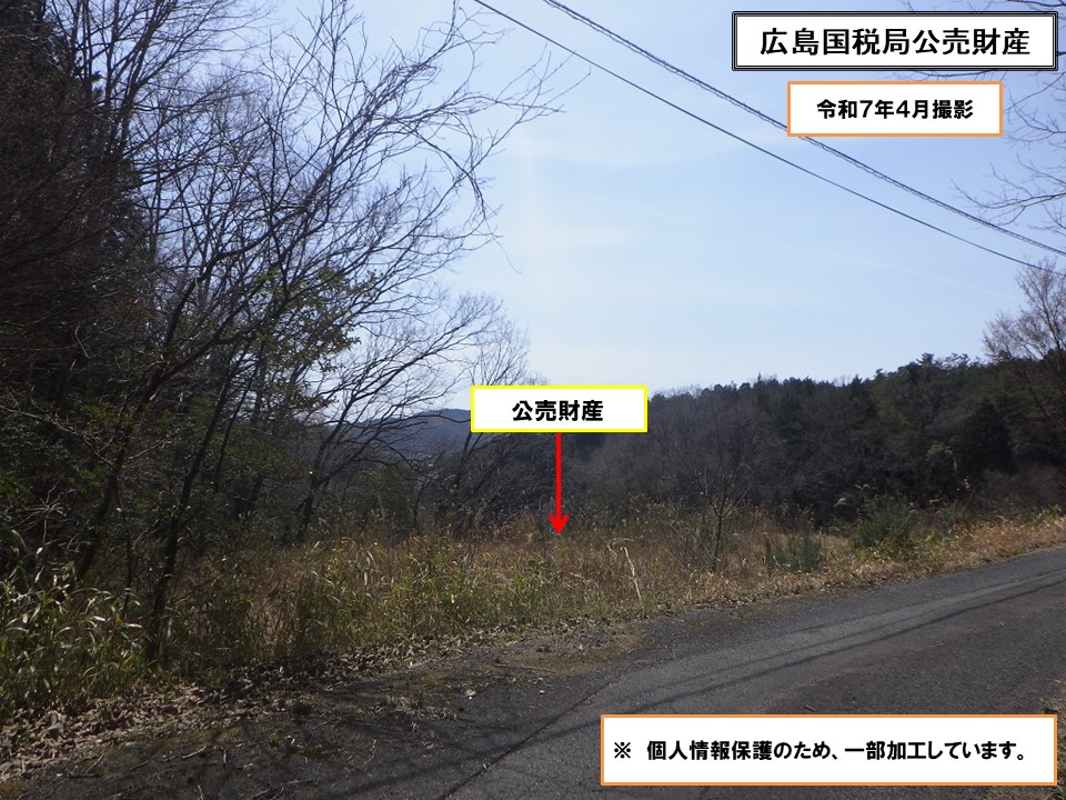 物件_141-34の写真