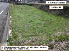 物件_141-3の写真5