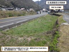 物件_141-3の写真6