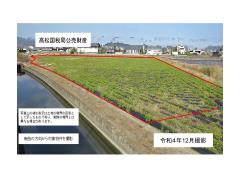 新着物件_117-1