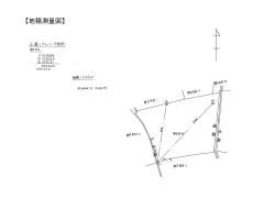 物件_128-2の見取図2