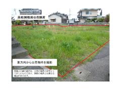 新着物件_48-4