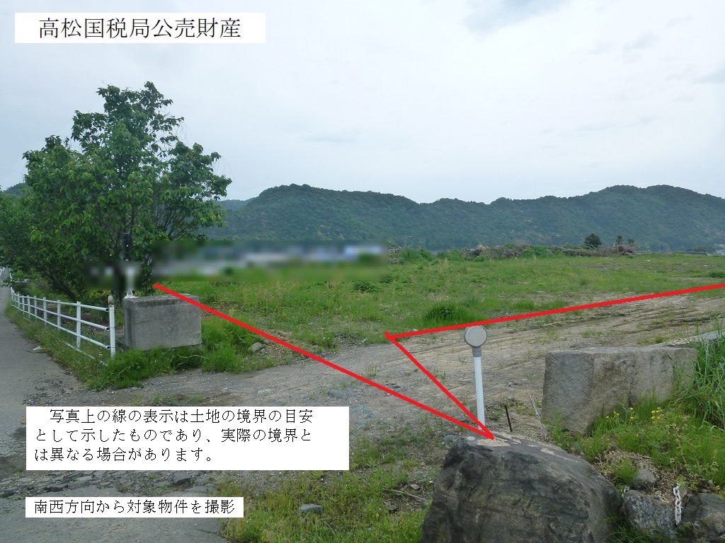 物件_122-1の写真