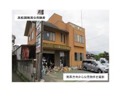 新着物件_140-1