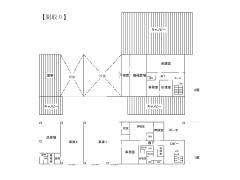 物件_120-1の間取図2