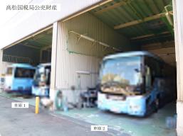 物件_120-1の写真3