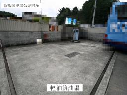物件_120-1の写真5
