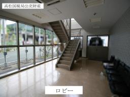 物件_120-1の写真7