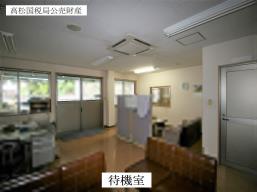物件_120-1の写真8