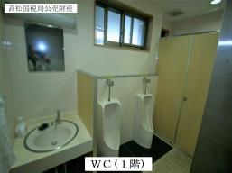 物件_120-1の写真10