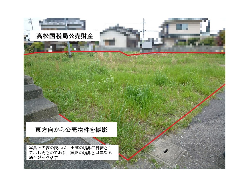 物件_高松局0-0の写真