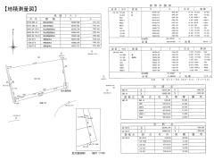 物件_141-1の見取図2