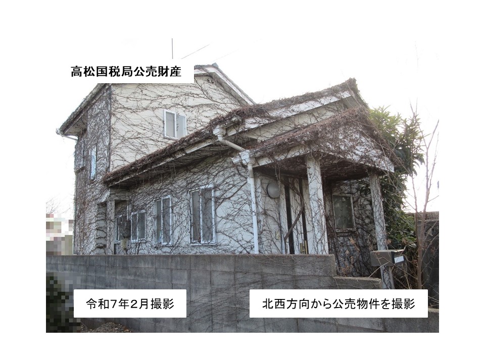 物件_96-1の写真