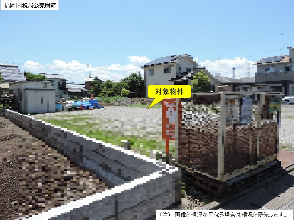 物件_230-1の写真