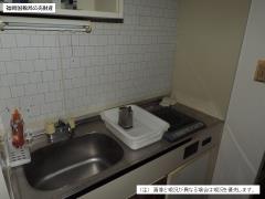 物件_264-1の写真4
