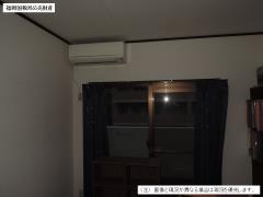 物件_264-1の写真5