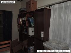 物件_264-1の写真6