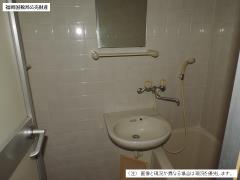物件_264-1の写真7
