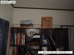 物件_264-1の写真10